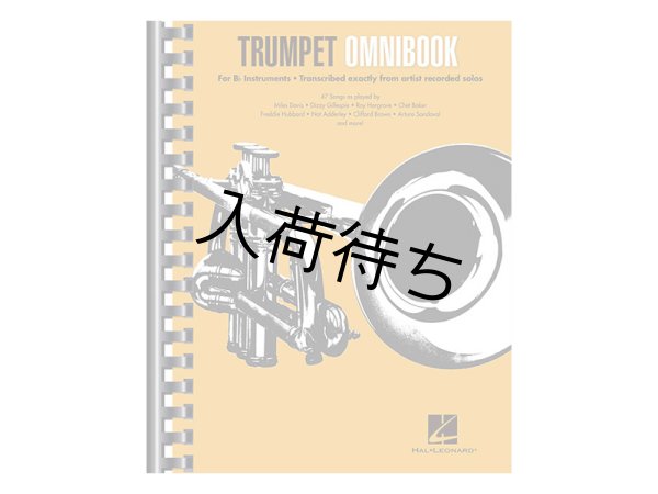 画像1: TRUMPET　OMNIBOOK / ジャズ楽譜集 (1)