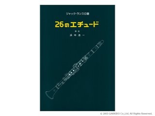 70726f647563742f426f6f6b2f5769