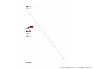 吹奏楽教本 楽譜 教材 Cd Dvd 楽器堂管楽器専門ショップ 吹奏楽教本 楽譜 教材 Cd Dvd 楽器堂管楽器専門ショップ