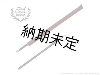 お手入れ用品 - 楽器堂管楽器専門ショップ (Page 1)