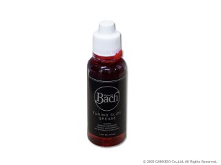 V.Bach チューニングスライドグリス 2942B - 楽器堂管楽器専門