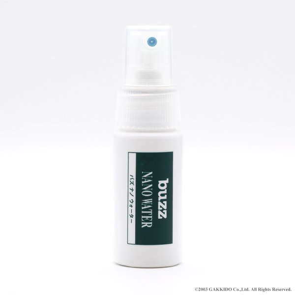 画像1: buzz　金管楽器用潤滑剤　NANO WATER (1)