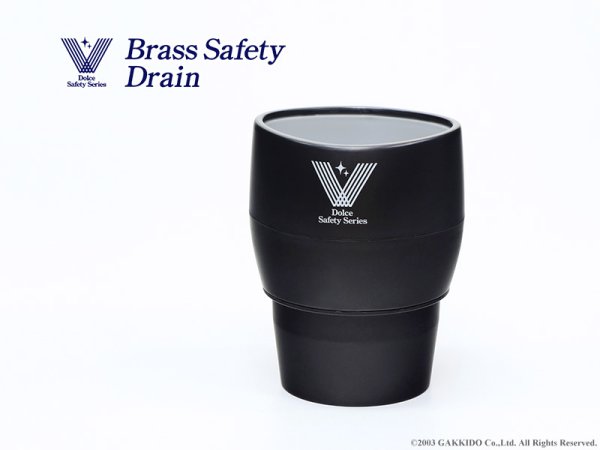 画像1: Dolce Safety Series　管楽器水抜き飛沫防止ドレーン　Brass Safety Drain (1)