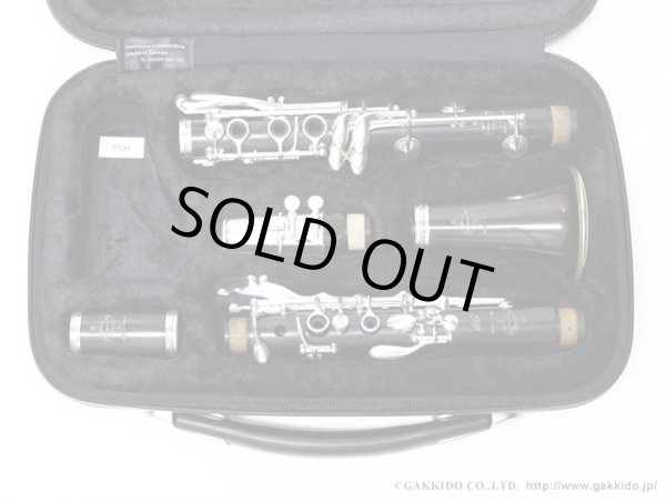 画像5: GL CASES B♭クラリネット用コンビケース PC Exterior GLK-CL(S) (5)