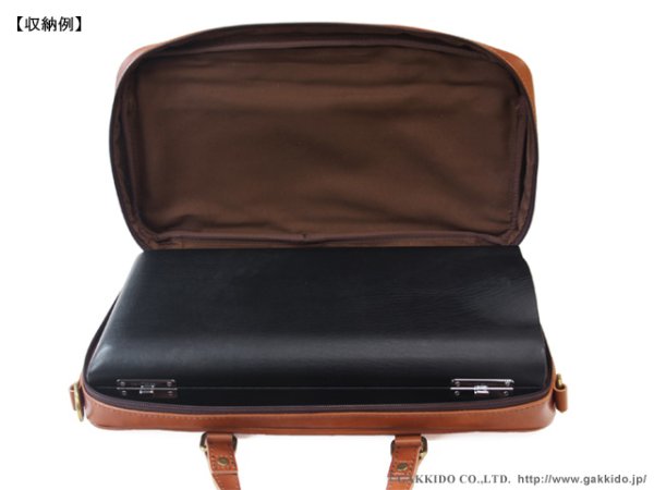 画像2: GALAX クラリネット用ケースカバー 9CL (2)