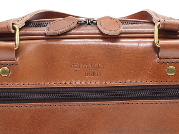 画像3: GALAX クラリネット用ケースカバー 9CL (3)