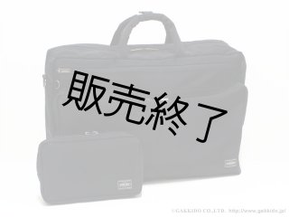 PORTER ブラック　クラリネット ダブルバッグ 吉田カバン くる様専用 PORTER ブラック クラリネット ダブルバッグ 吉田