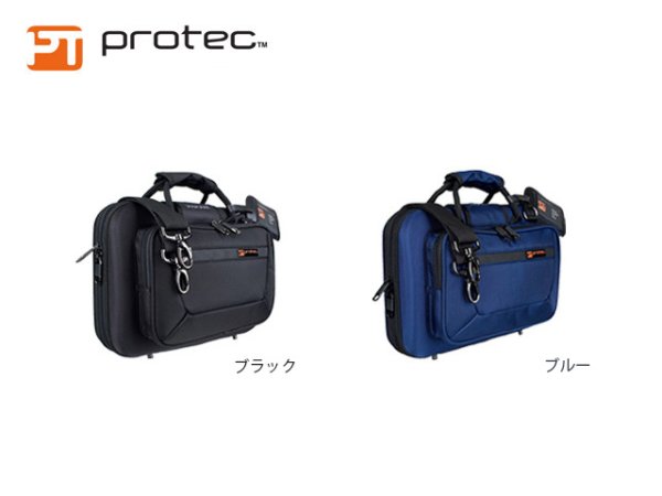 画像3: PROTEC PB307 B♭クラリネット用セミハードケース (3)
