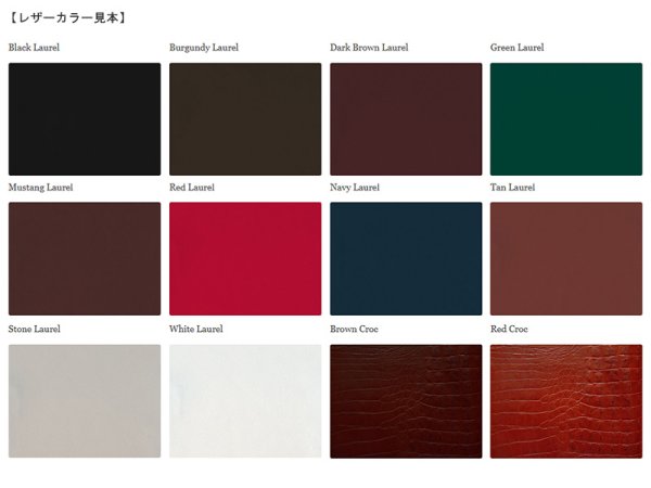 画像14: WISEMAN ファゴットケース クラシック (4ピース) タイプ 【レザー製】 (14)