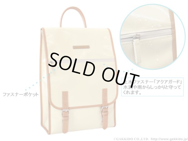 画像4: NAHOK　フルートリュックII　Hummingbird (4)