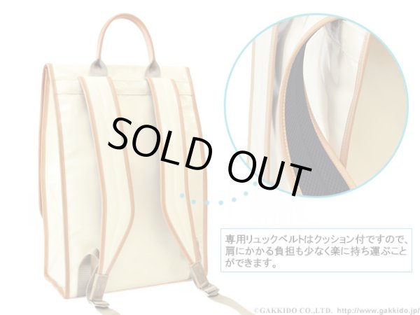 画像5: NAHOK　フルートリュックII　Hummingbird (5)