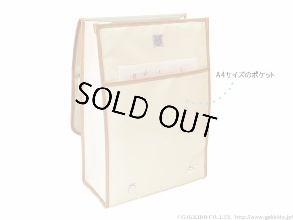 画像6: NAHOK　フルートリュックII　Hummingbird (6)