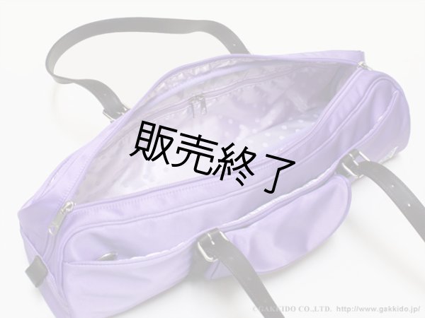 画像2: PORTER×PRIMA　フルートバッグ　BOSTON TYPE (2)