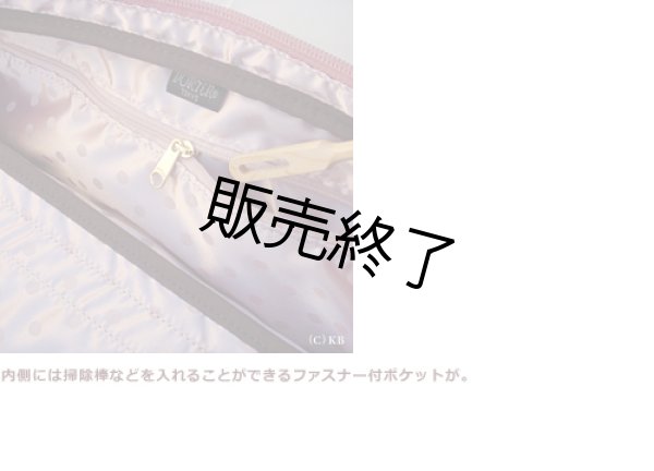 画像5: PORTER×PRIMA　フルートバッグ　BOSTON TYPE (5)