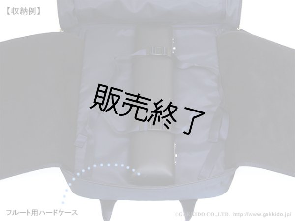 画像10: PORTER×PRIMA　フルートバッグ　RUCKSACK TYPE (10)