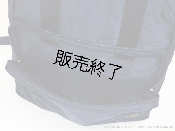 画像4: PORTER×PRIMA　フルートバッグ　RUCKSACK TYPE (4)