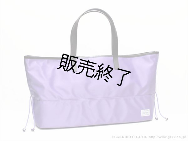 画像1: PORTER×PRIMA　フルートバッグ　TOTE TYPE (1)