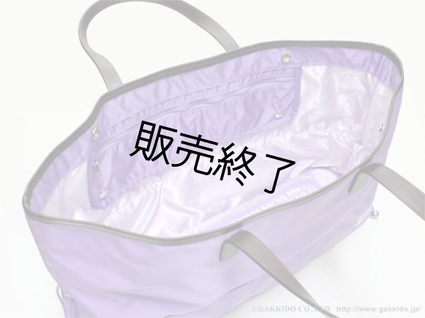 画像2: PORTER×PRIMA フルートバッグ TOTE TYPE (2)