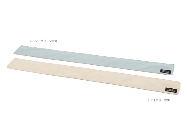 画像7: Legato Largo×Pearl Flute フルート用ケースカバー Quilting Flute Case Cover (7)