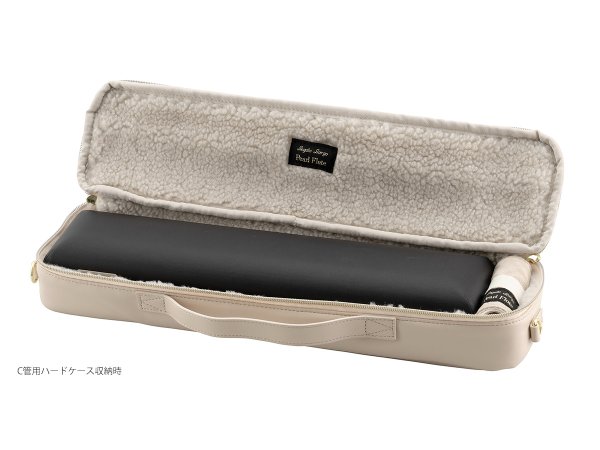 画像5: Legato Largo×Pearl Flute フルート用ケースカバー Quilting Flute Case Cover (5)