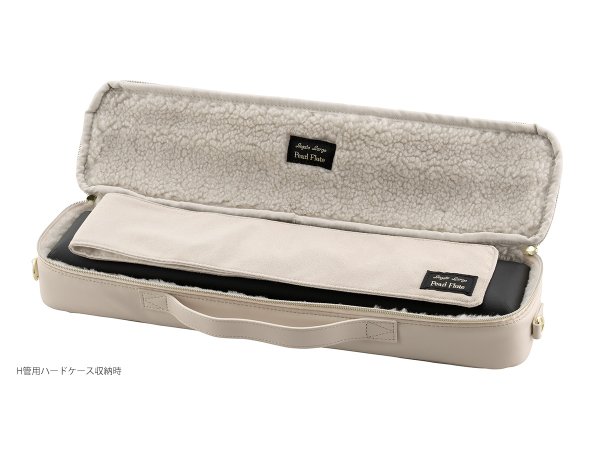 画像6: Legato Largo×Pearl Flute フルート用ケースカバー Quilting Flute Case Cover (6)