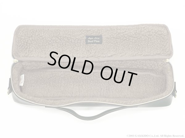 画像2: 【特価品 30%OFF!】Legato Largo×Pearl Flute フルート用ケースカバー 【C管用】 【グリーン】 (2)