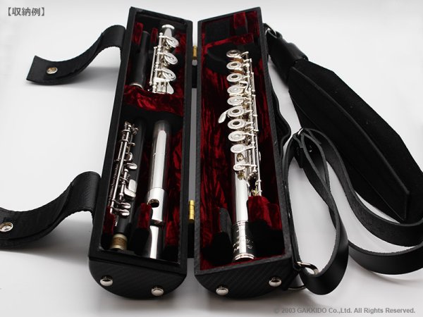 画像8: WISEMAN　シングル・ダブルフルートケース　【カーボンファイバー製】　【カーボンファイバー: Black】　【仕上げ: Gloss Lacquer】　【内装: Green / Red】　【即納可能品】 (8)