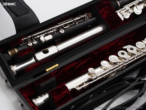 画像9: WISEMAN　シングル・ダブルフルートケース　【カーボンファイバー製】　【カーボンファイバー: Black】　【仕上げ: Gloss Lacquer】　【内装: Green / Red】　【即納可能品】 (9)