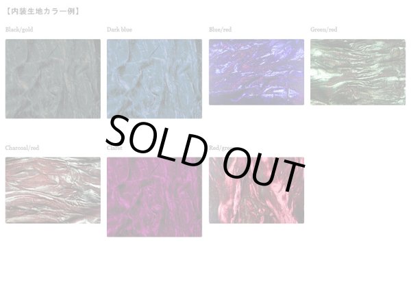 画像18: WISEMAN　シングル・ダブルフルートケース　【レザー製】　【レザー: Tan Laurel】　【内装: Black / Gold】 (18)