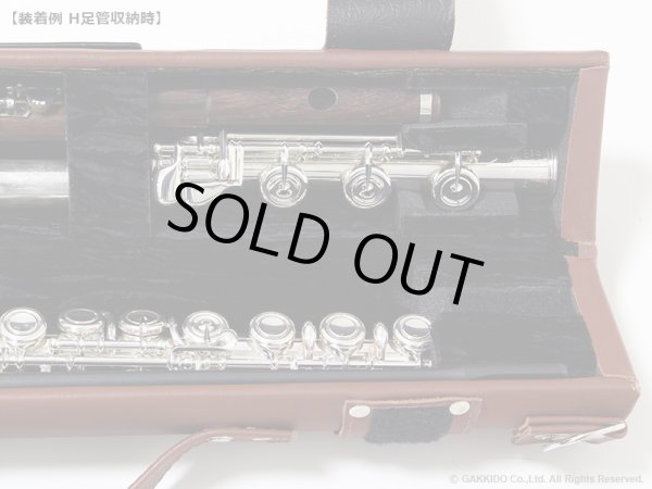 画像12: WISEMAN　シングル・ダブルフルートケース　【レザー製】　【レザー: Tan Laurel】　【内装: Black / Gold】 (12)