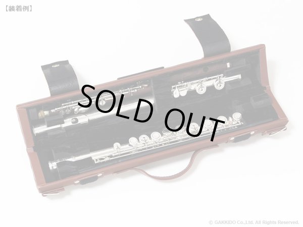 画像8: WISEMAN　シングル・ダブルフルートケース　【レザー製】　【レザー: Tan Laurel】　【内装: Black / Gold】 (8)