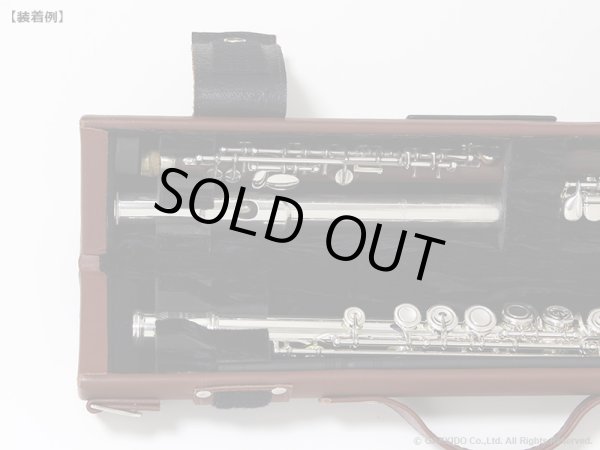 画像9: WISEMAN　シングル・ダブルフルートケース　【レザー製】　【レザー: Tan Laurel】　【内装: Black / Gold】 (9)