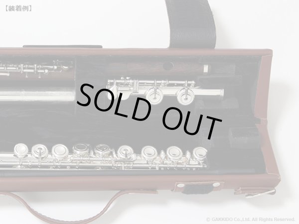 画像10: WISEMAN　シングル・ダブルフルートケース　【レザー製】　【レザー: Tan Laurel】　【内装: Black / Gold】 (10)