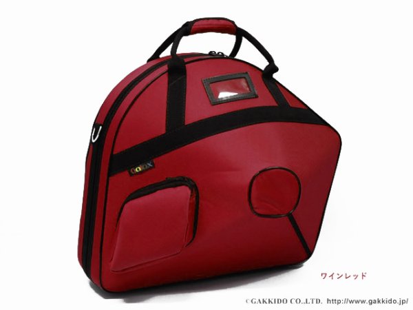 画像2: GALAX　フレンチホルン用ウルトラケース　ベルカット (2)