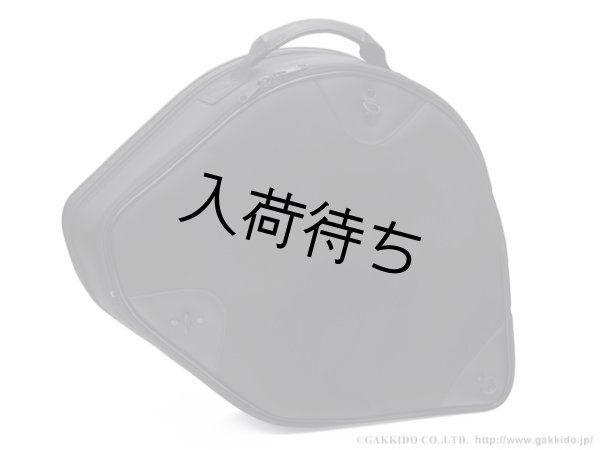 画像4: Y-Tec　YT-03　フレンチホルン用セミハードケース　ベルカット (4)