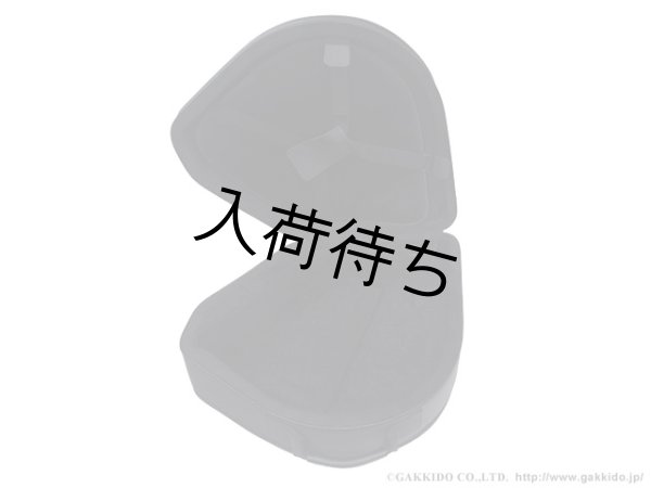 画像6: Y-Tec　YT-03　フレンチホルン用セミハードケース　ベルカット (6)