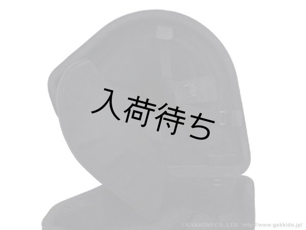 画像7: Y-Tec　YT-03　フレンチホルン用セミハードケース　ベルカット (7)