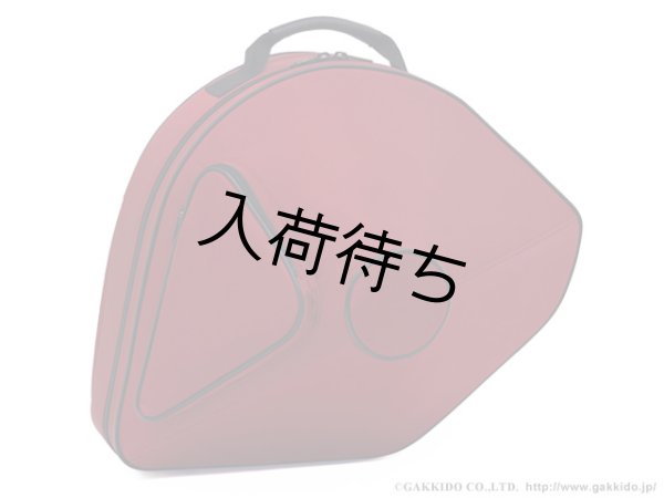 画像3: Y-Tec　YT-03　フレンチホルン用セミハードケース　ベルカット (3)