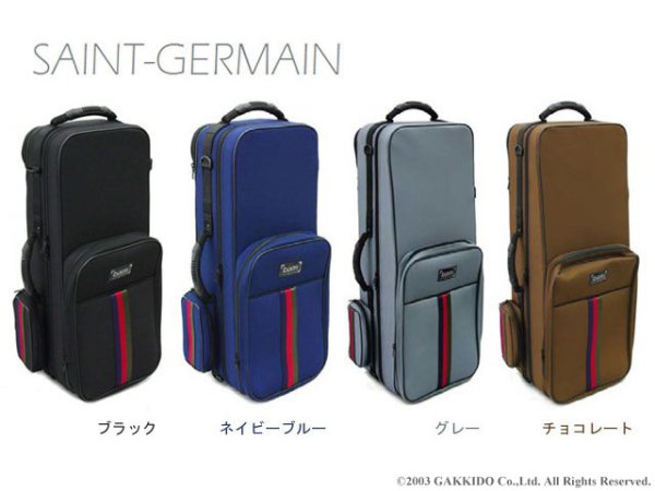 画像4: BAM テナーサックス用セミハードケース TREKKING Saint-Germain (4)
