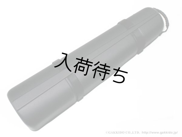 画像1: BAM　ソプラノサックス用ドッキングケース　HIPHOP (1)