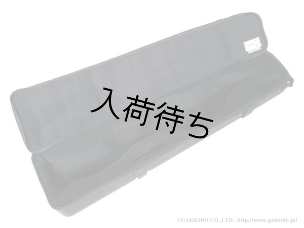 画像3: BAM　ソプラノサックス用ドッキングケース　HIPHOP (3)