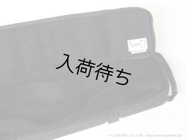 画像4: BAM　ソプラノサックス用ドッキングケース　HIPHOP (4)