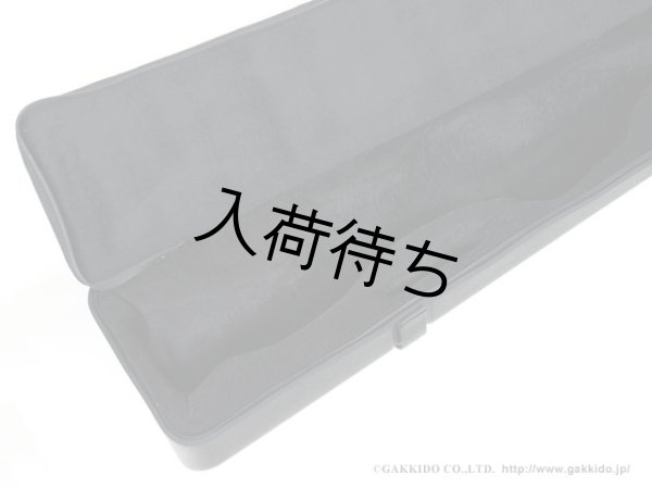 画像5: BAM　ソプラノサックス用ドッキングケース　HIPHOP (5)