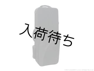 BAM(バム) サックス用ケース - 楽器堂管楽器専門ショップ BAM(バム) サックス用ケース - 楽器堂管楽器専門ショップ