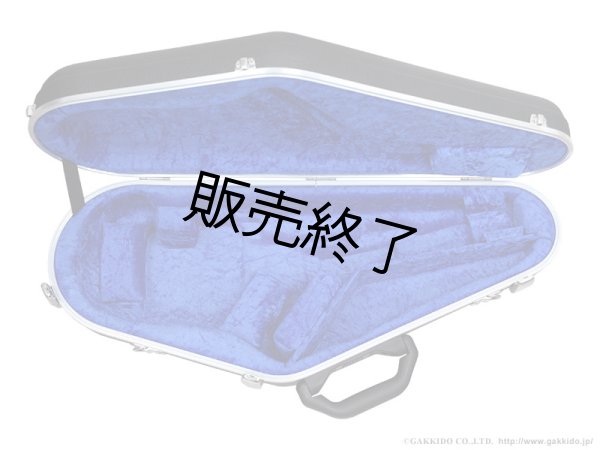画像3: HISCOX Liteflite ProII アルトサックス用ハードケース 【ブラック】 (3)