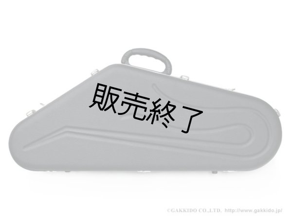 画像5: HISCOX Liteflite PRO II テナーサックス用ハードケース 【ブラック】 (5)