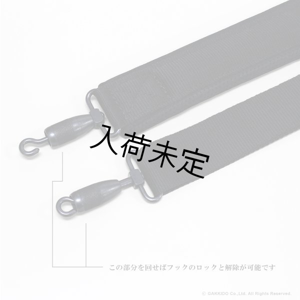 画像8: Marco Magi　Leather Series　アルトサックス用ケース (8)