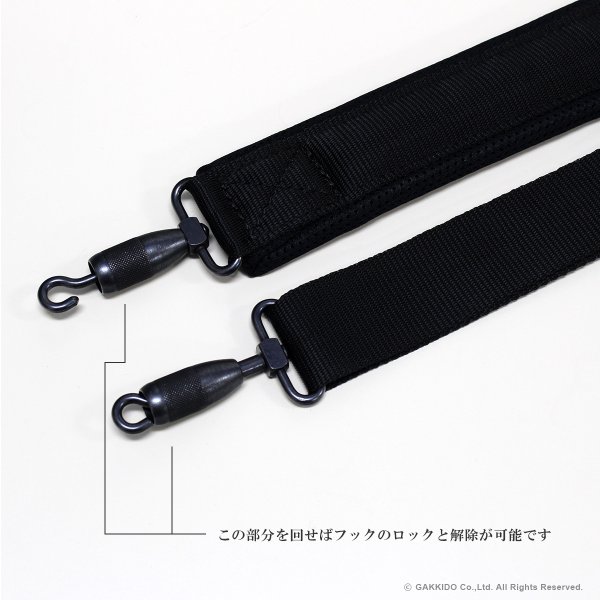 画像14: Marco Magi　Regular Series　アルトサックス用ケース (14)