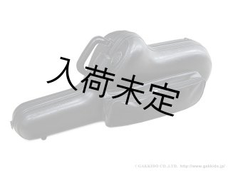 Marco Magi Regular Series テナーサックス用ケース - 楽器堂管楽器
