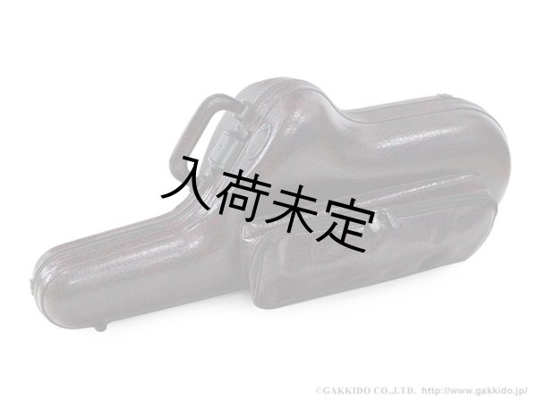 画像4: Marco Magi　Regular Series　テナーサックス用ケース (4)